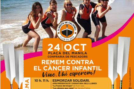 Cartell de l'activitat